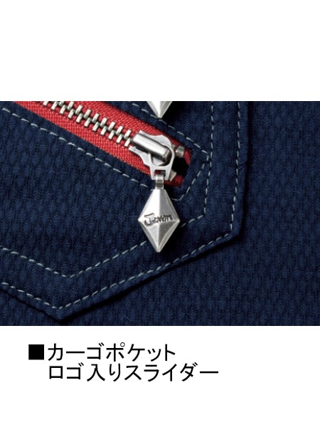 【Jawin】 56302 ノータックカーゴパンツ[春夏]