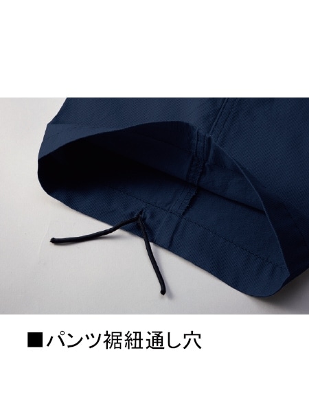 【Jawin】 56302 ノータックカーゴパンツ[春夏]