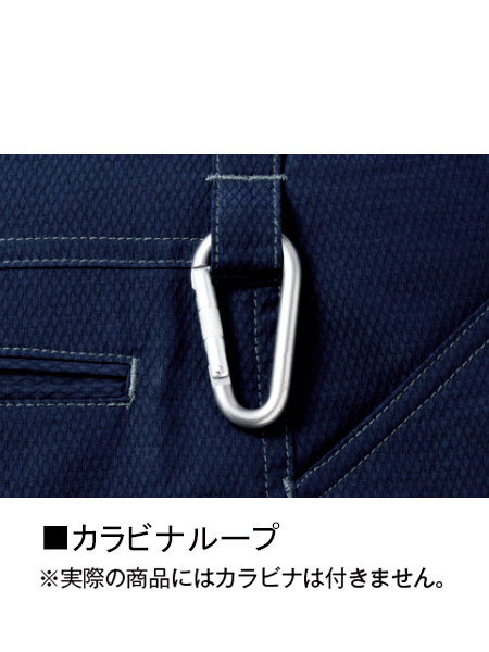 【Jawin】 56302 ノータックカーゴパンツ[春夏]