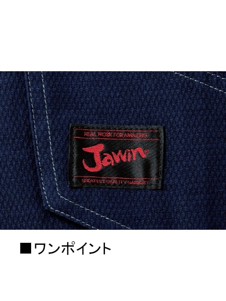 【Jawin】 56302 ノータックカーゴパンツ[春夏]