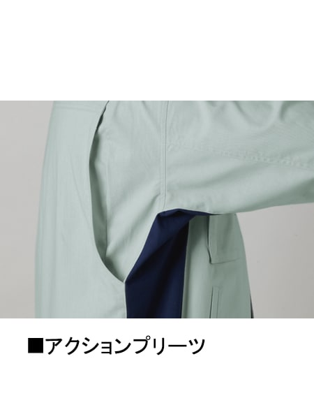 【JICHODO】 86404 難燃長袖シャツ[通年]