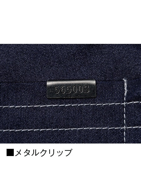 【Jawin】 56502 ストレッチノータックカーゴパンツ [春夏]※SLIM FIT※