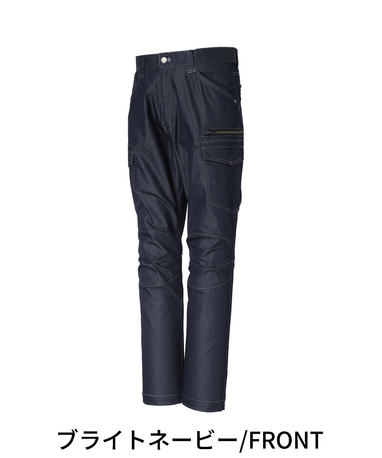 【Jawin】 56502 ストレッチノータックカーゴパンツ [春夏]※SLIM FIT※
