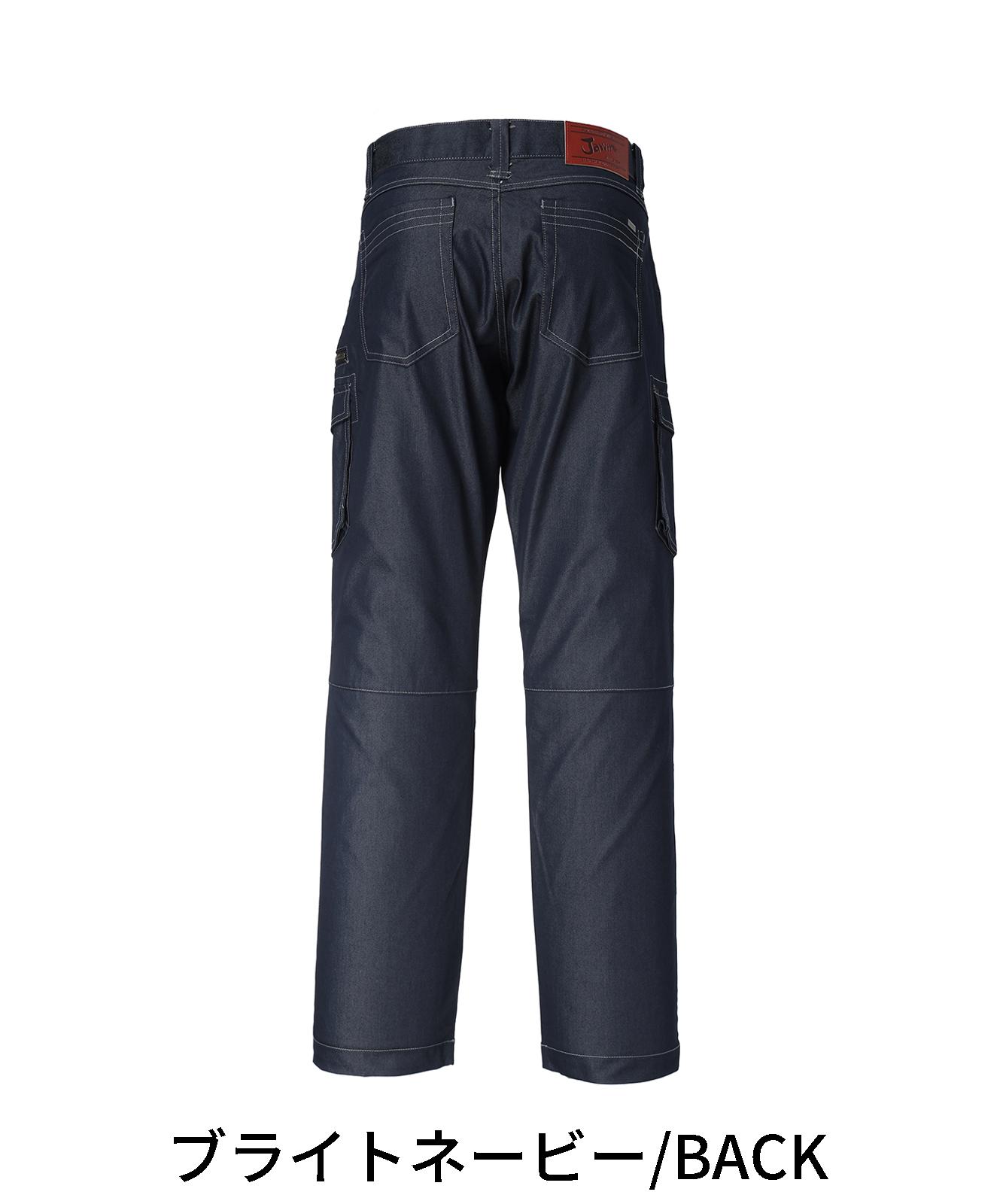 【Jawin】 56502 ストレッチノータックカーゴパンツ [春夏]※SLIM FIT※