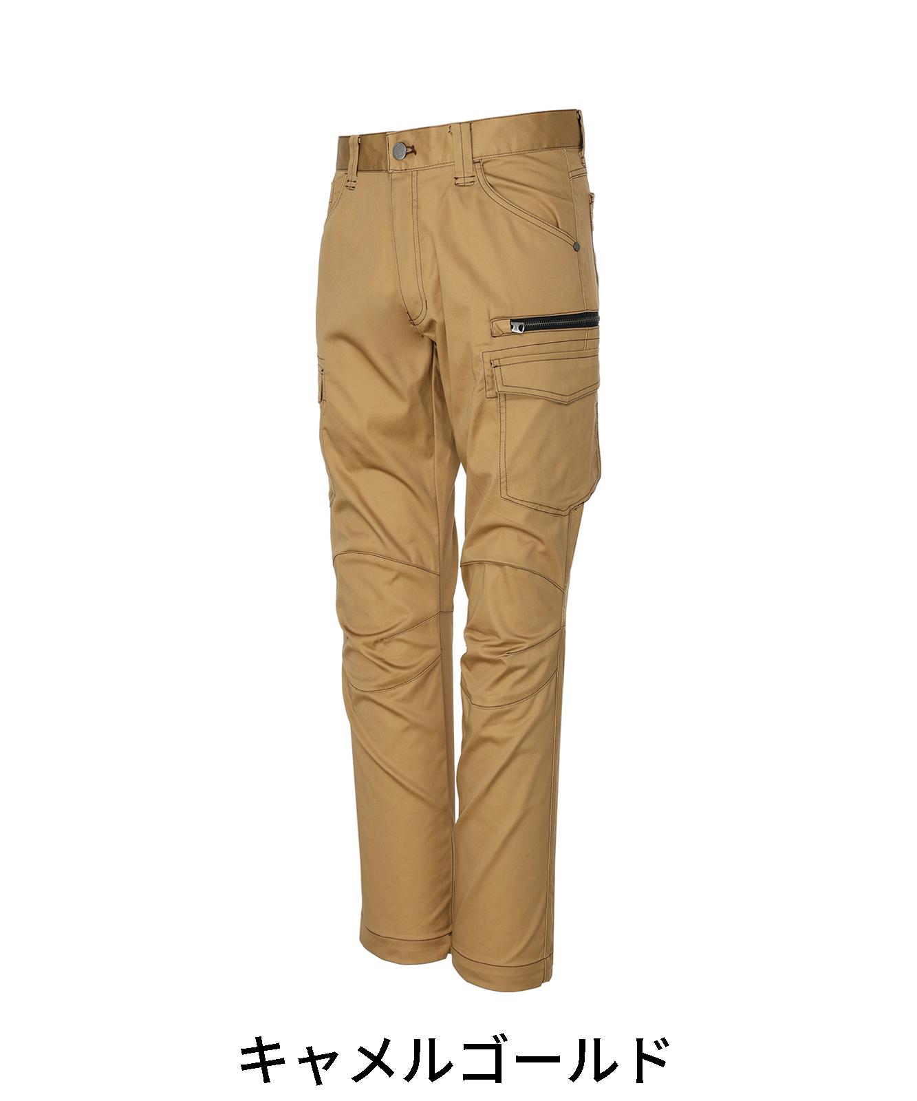 【Jawin】 56502 ストレッチノータックカーゴパンツ [春夏]※SLIM FIT※