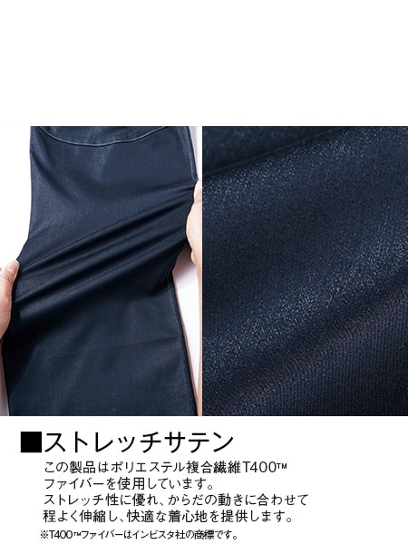 【Jawin】 56502 ストレッチノータックカーゴパンツ [春夏]※SLIM FIT※