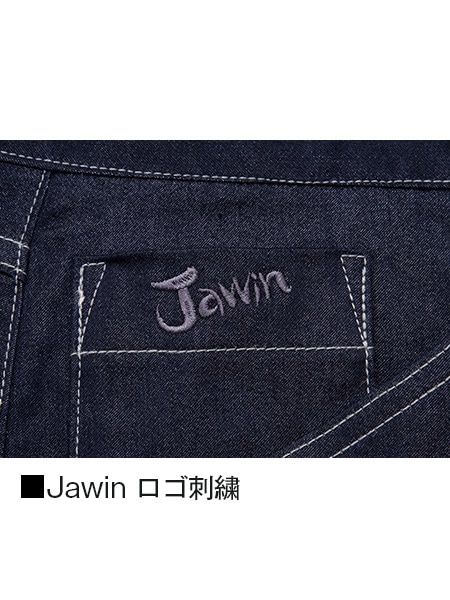 【Jawin】 56502 ストレッチノータックカーゴパンツ [春夏]※SLIM FIT※