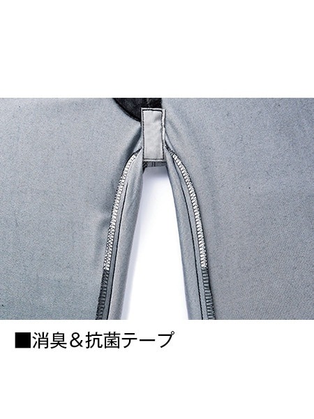 【Jawin】 56502 ストレッチノータックカーゴパンツ [春夏]※SLIM FIT※