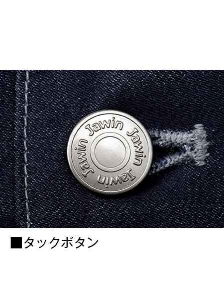 【Jawin】 56502 ストレッチノータックカーゴパンツ [春夏]※SLIM FIT※
