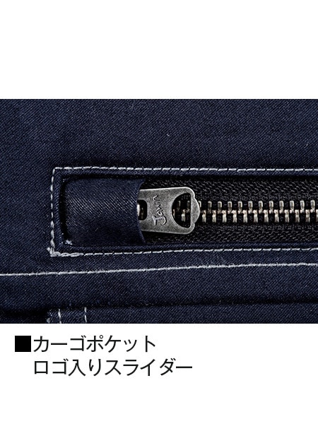 【Jawin】 56502 ストレッチノータックカーゴパンツ [春夏]※SLIM FIT※