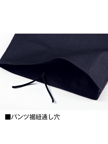 【Jawin】 56502 ストレッチノータックカーゴパンツ [春夏]※SLIM FIT※