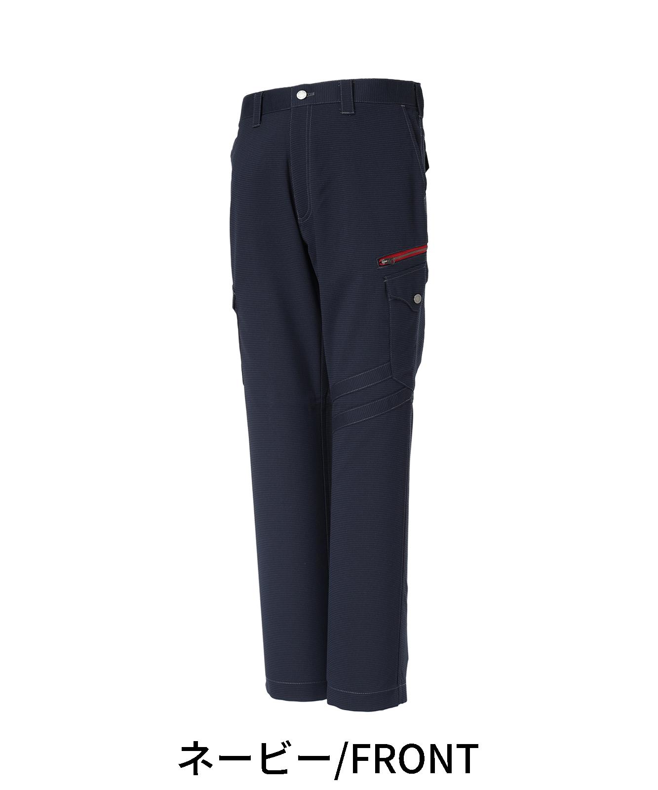 【Jawin】 56702 ストレッチノータックカーゴパンツ [春夏]※SLIM FIT※