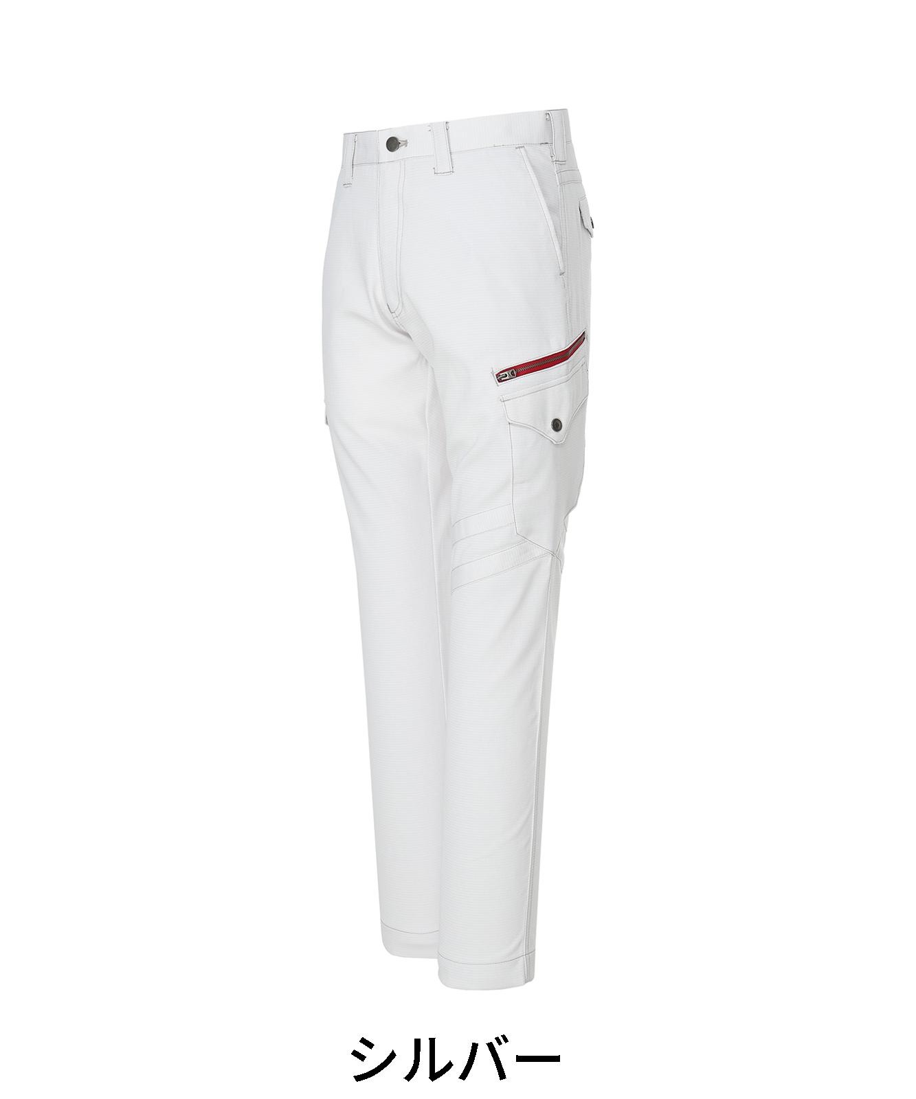 【Jawin】 56702 ストレッチノータックカーゴパンツ [春夏]※SLIM FIT※