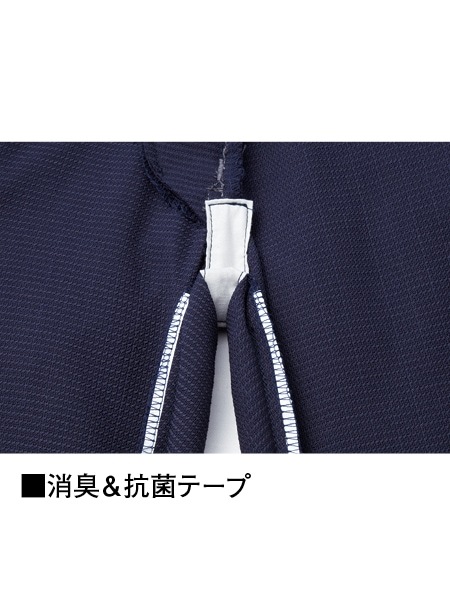 【Jawin】 56702 ストレッチノータックカーゴパンツ [春夏]※SLIM FIT※
