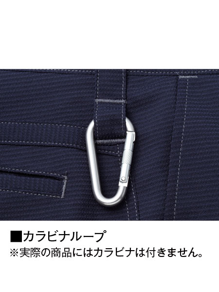 【Jawin】 56702 ストレッチノータックカーゴパンツ [春夏]※SLIM FIT※