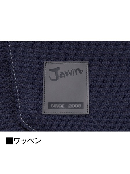 【Jawin】 56702 ストレッチノータックカーゴパンツ [春夏]※SLIM FIT※