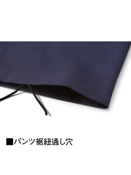 【Jawin】 56702 ストレッチノータックカーゴパンツ [春夏]※SLIM FIT※