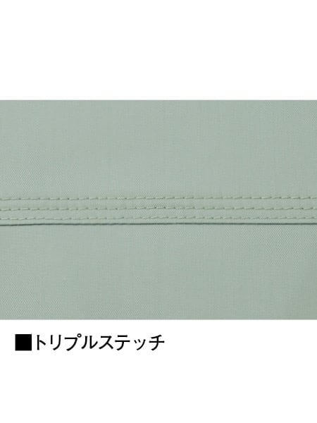 【JICHODO】87040 空調服(R)長袖ブルゾン [春夏]