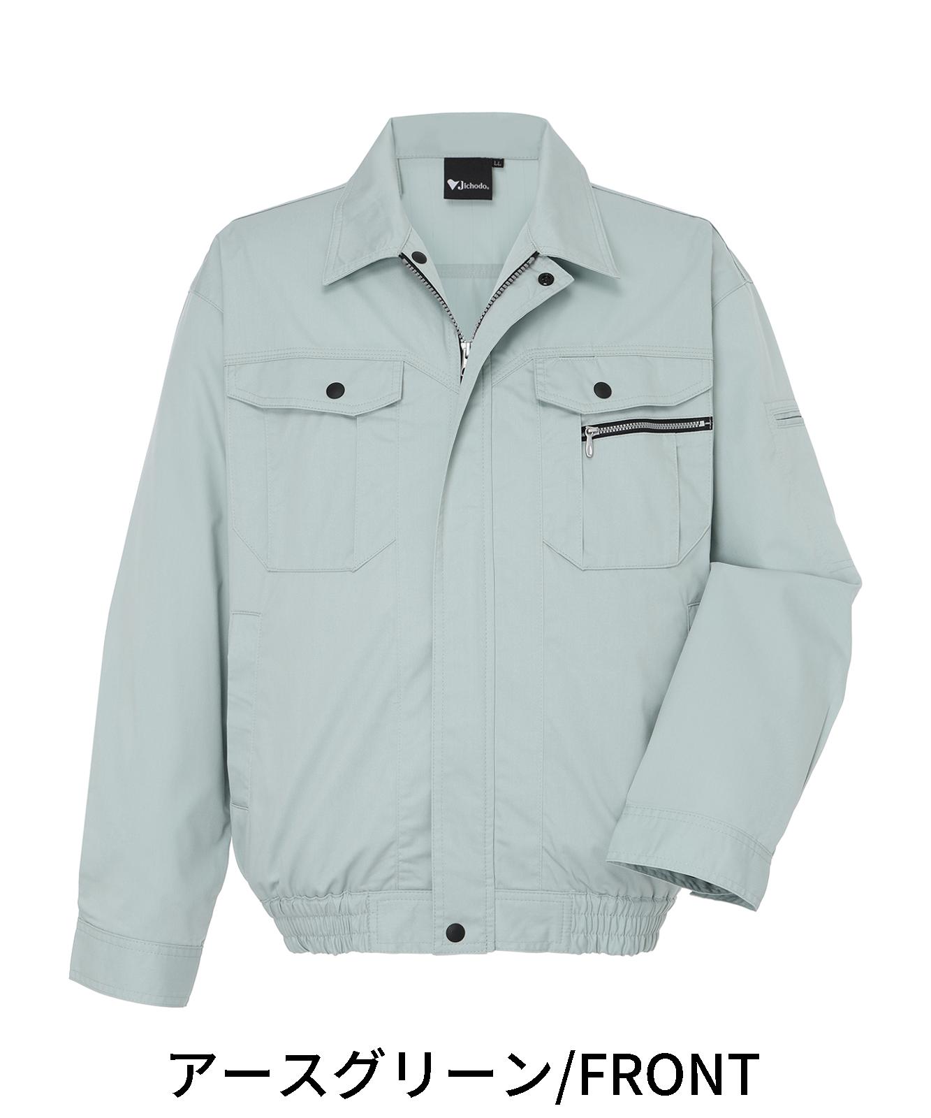【JICHODO】87040 空調服(R)長袖ブルゾン [春夏]