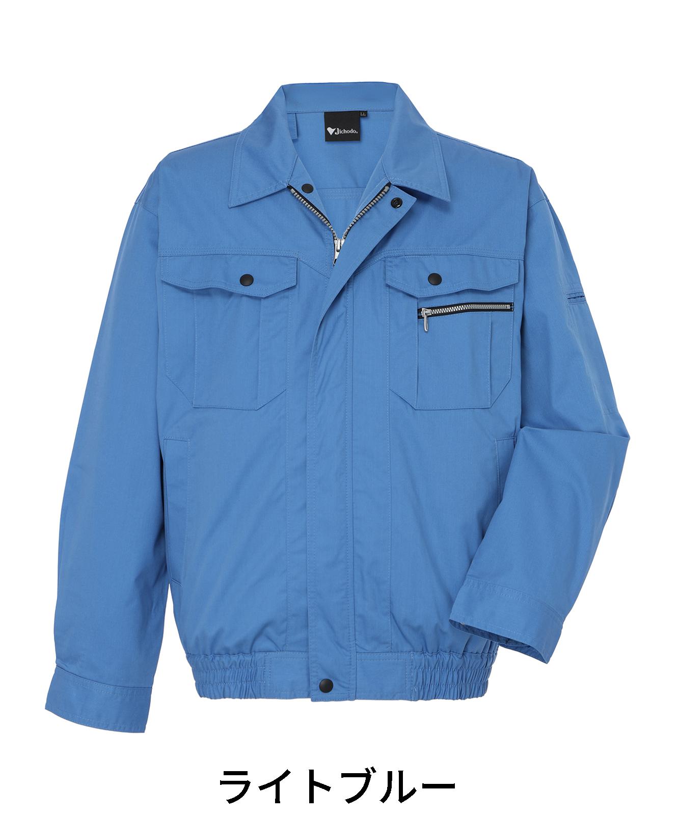 【JICHODO】87040 空調服(R)長袖ブルゾン [春夏]