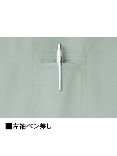 【JICHODO】87040 空調服(R)長袖ブルゾン [春夏]
