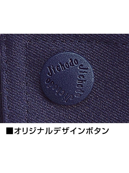【JICHODO】 40402 ストレッチツータックカーゴパンツ [秋冬]