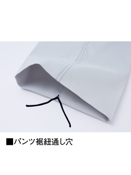 【Jawin】 56802 ストレッチノータックカーゴパンツ [春夏]※SLIM FIT※