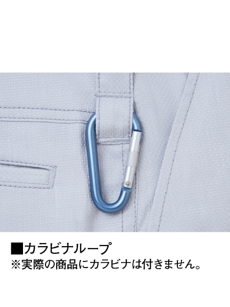 【Jawin】 56802 ストレッチノータックカーゴパンツ [春夏]※SLIM FIT※