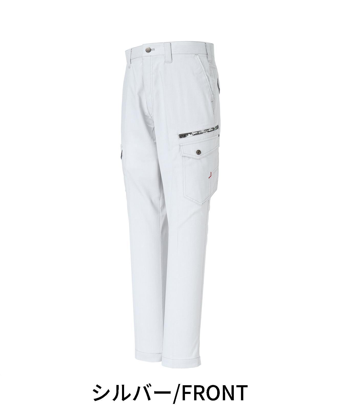 【Jawin】 56802 ストレッチノータックカーゴパンツ [春夏]※SLIM FIT※