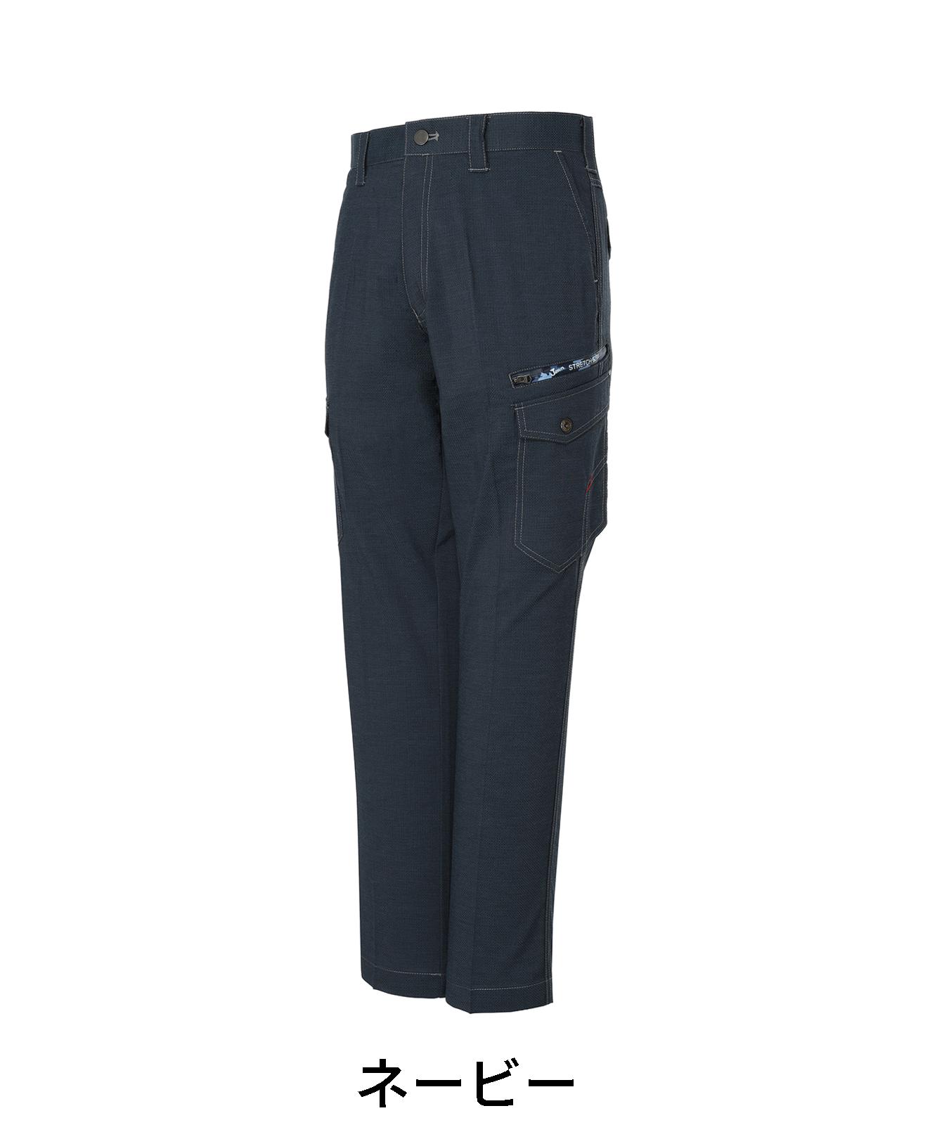 【Jawin】 56802 ストレッチノータックカーゴパンツ [春夏]※SLIM FIT※