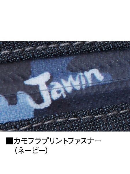 【Jawin】 56802 ストレッチノータックカーゴパンツ [春夏]※SLIM FIT※