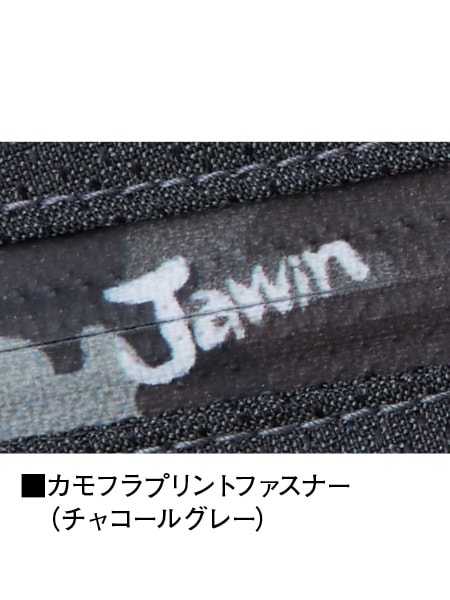 【Jawin】 56802 ストレッチノータックカーゴパンツ [春夏]※SLIM FIT※
