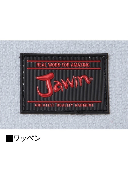 【Jawin】 56802 ストレッチノータックカーゴパンツ [春夏]※SLIM FIT※