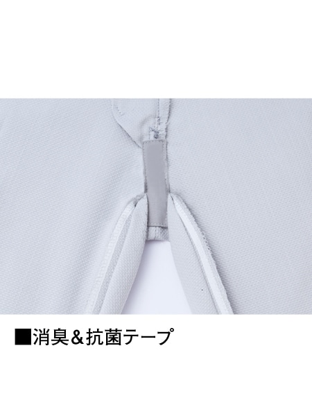 【Jawin】 56802 ストレッチノータックカーゴパンツ [春夏]※SLIM FIT※