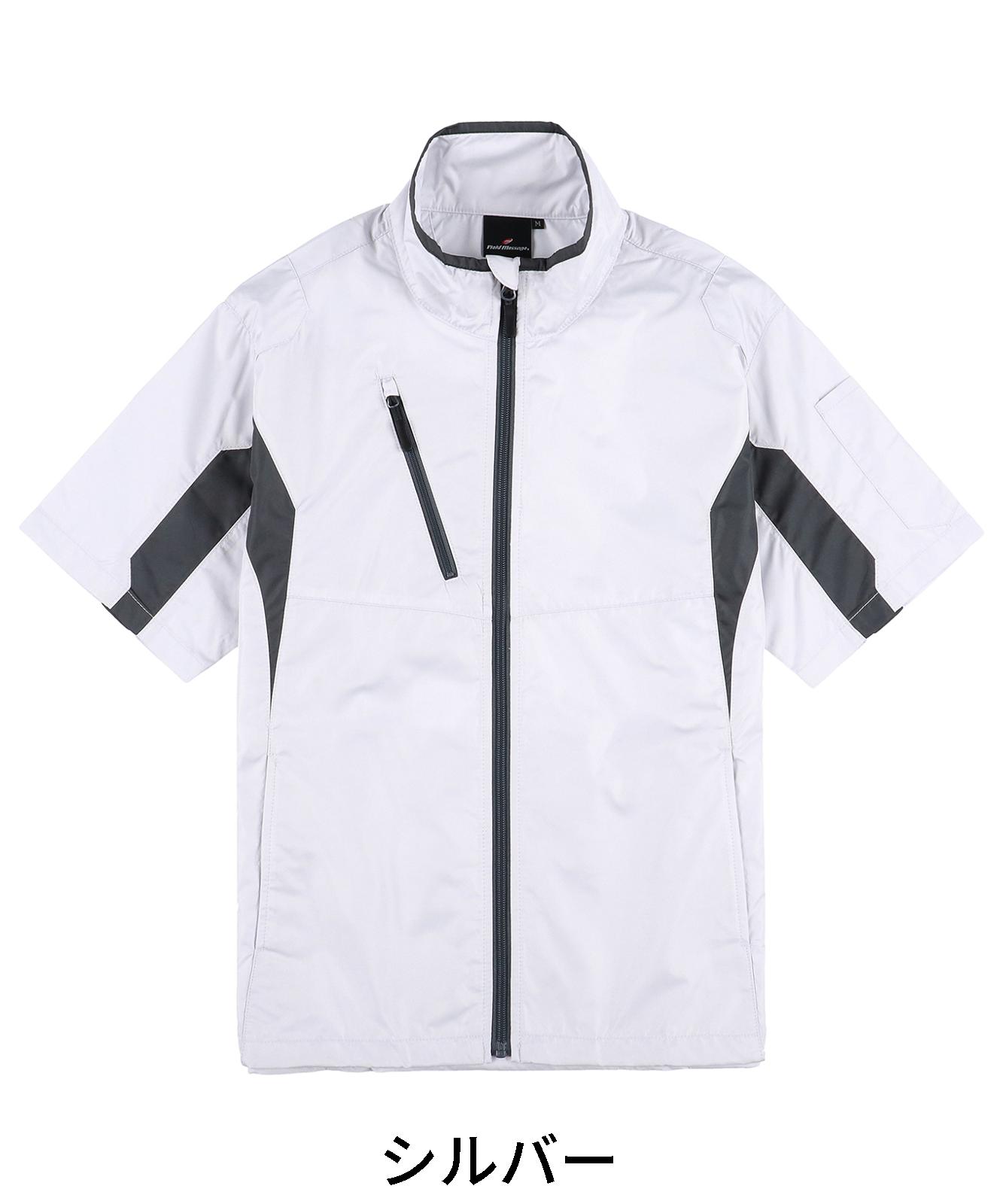 【JICHODO】87070 空調服(R)半袖ジャケット [春夏]