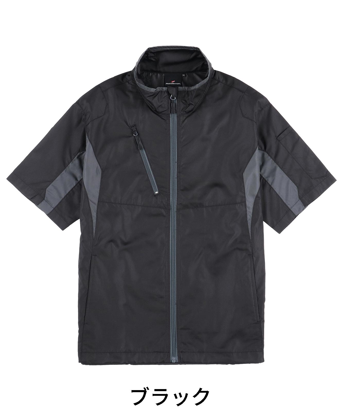 【JICHODO】87070 空調服(R)半袖ジャケット [春夏]