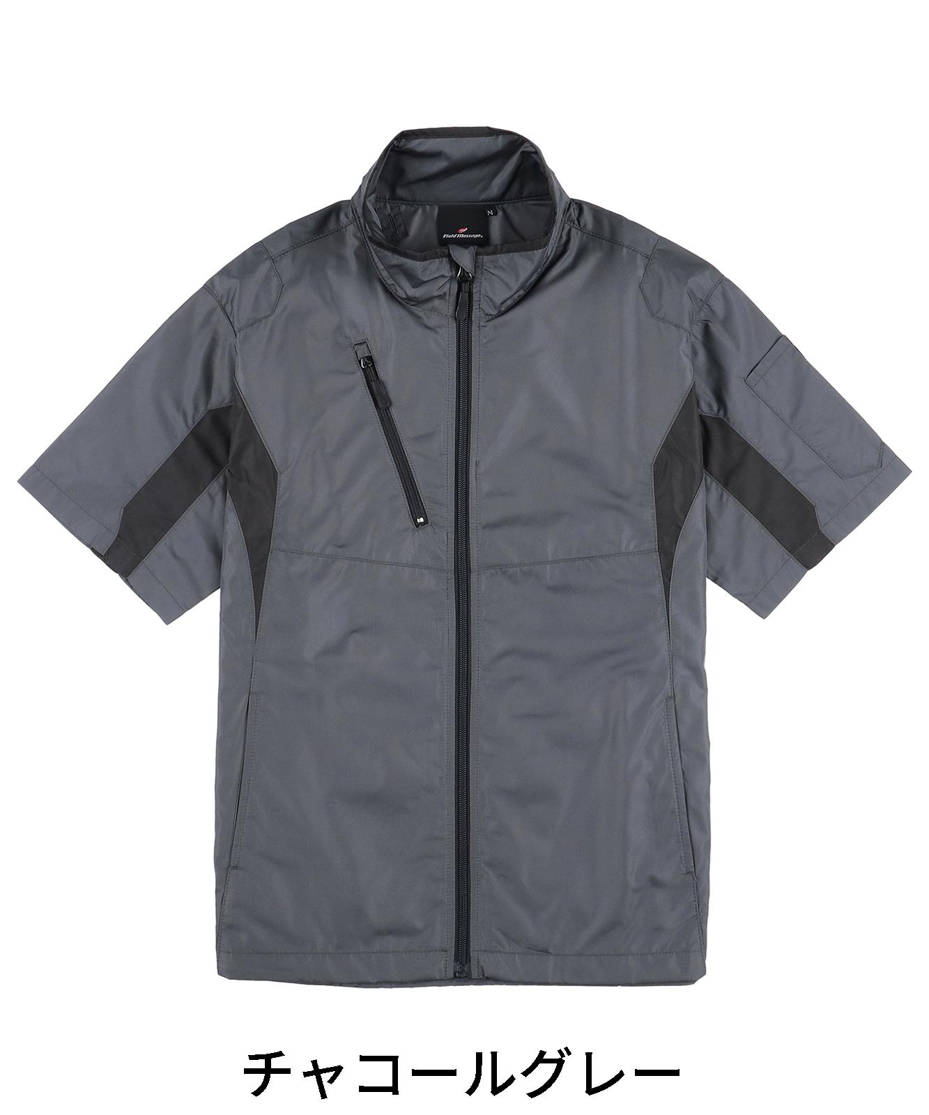 【JICHODO】87070 空調服(R)半袖ジャケット [春夏]