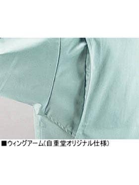 【JICHODO】 41500 ブルゾン [秋冬]