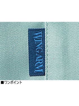 【JICHODO】 41500 ブルゾン [秋冬]