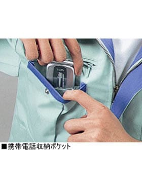 【JICHODO】 41500 ブルゾン [秋冬]