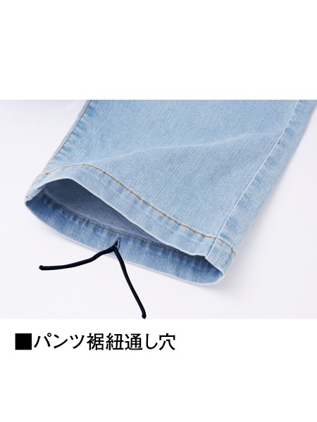 【Jawin】 56902 ストレッチノータックカーゴパンツ [春夏]※SLIM FIT※