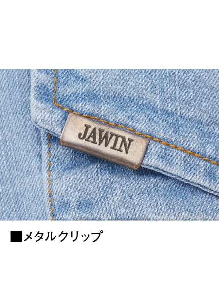 【Jawin】 56902 ストレッチノータックカーゴパンツ [春夏]※SLIM FIT※