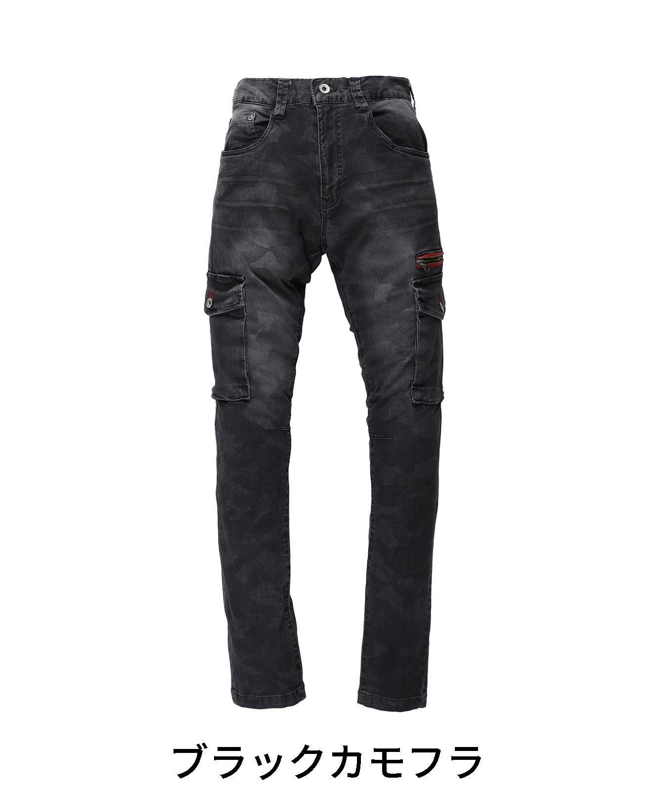 【Jawin】 56902 ストレッチノータックカーゴパンツ [春夏]※SLIM FIT※