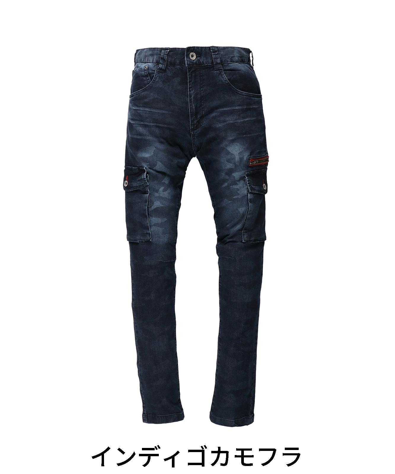 【Jawin】 56902 ストレッチノータックカーゴパンツ [春夏]※SLIM FIT※