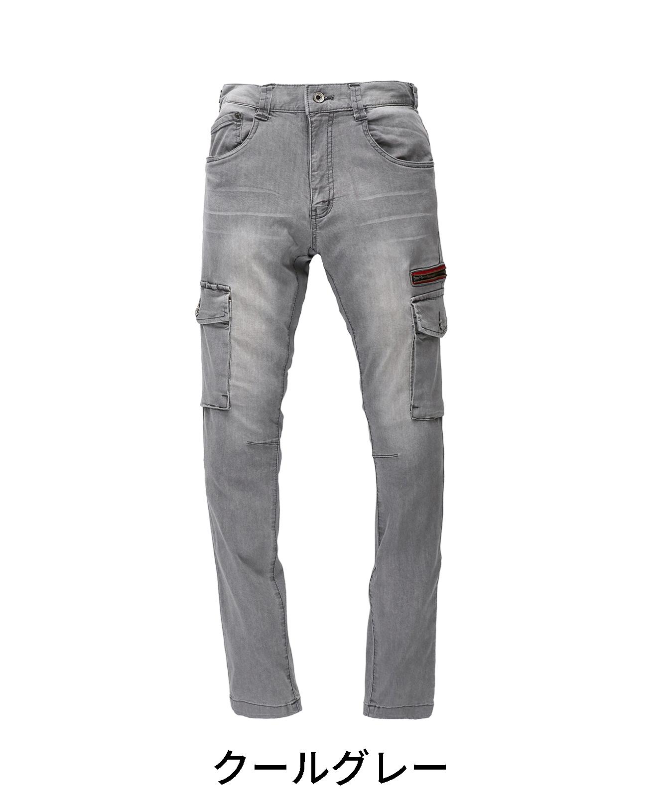【Jawin】 56902 ストレッチノータックカーゴパンツ [春夏]※SLIM FIT※