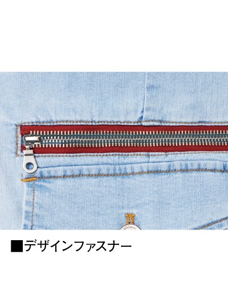 【Jawin】 56902 ストレッチノータックカーゴパンツ [春夏]※SLIM FIT※
