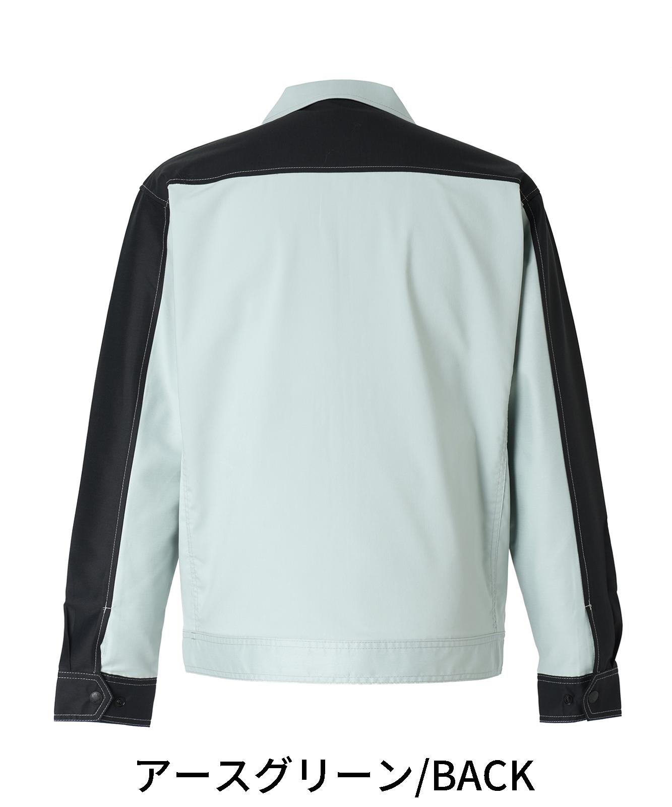 【JICHODO】87700 製品制電ストレッチ長袖ジャンパー [春夏]※SLIM FIT※