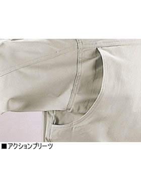 【JICHODO】 41600 ブルゾン [秋冬]