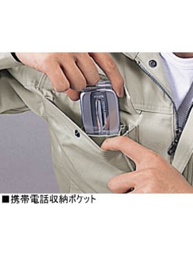 【JICHODO】 41600 ブルゾン [秋冬]
