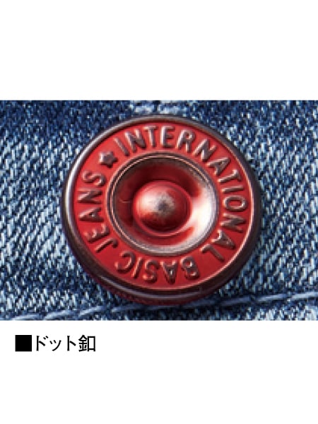 【Jawin】 57002 ストレッチノータックカーゴパンツ[春夏]※SLIM FIT※